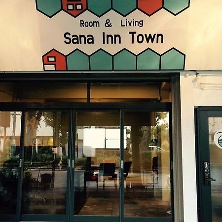 Sana Inn Town Wakayama Exterior foto