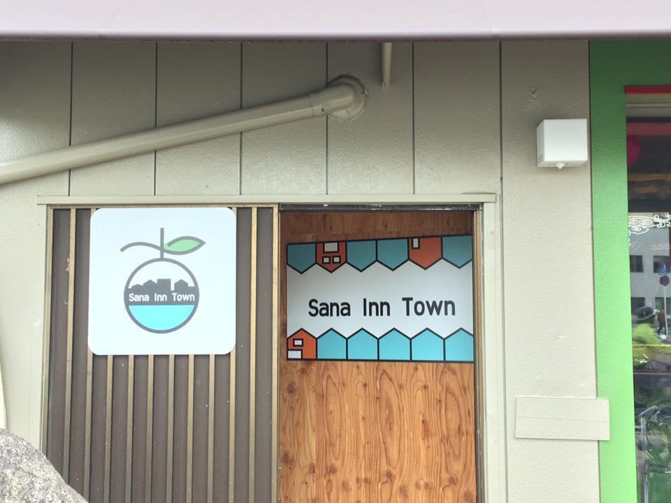 Sana Inn Town Wakayama Exterior foto